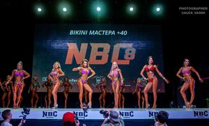 BIKINI МАСТЕРА +40